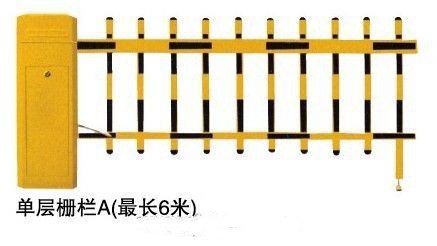 重庆涪陵区高端栅栏道闸