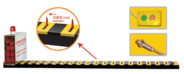 重庆涪陵区V3嵌入式闯岗自动扎胎器/阻车器