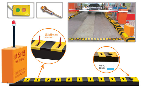 重庆涪陵区V5 嵌入式闯岗自动扎胎器（阻车器）