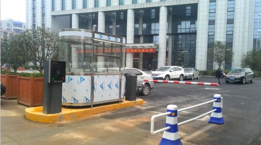 重庆涪陵区重庆涪陵区甘肃天水市停车收费系统