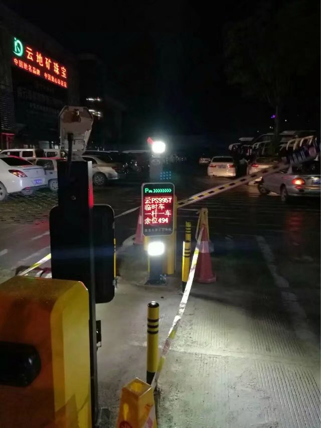 重庆涪陵区重庆涪陵区云南昆明市车牌识别